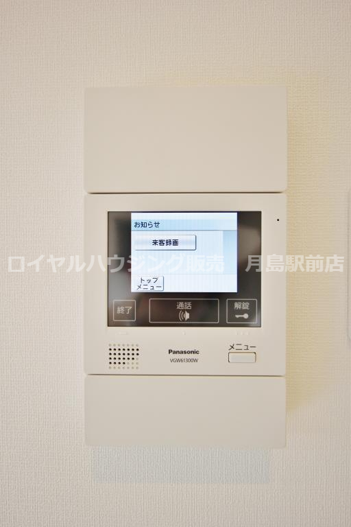 その他設備　☆モニター付きインターホン☆※別部屋参考写真