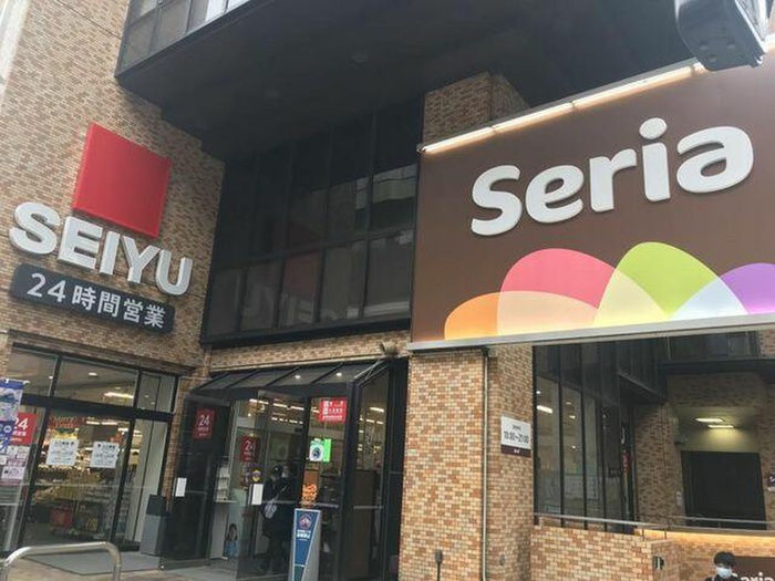 スーパー　SEIYU（スーパー）まで200m