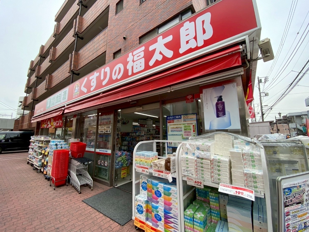ドラックストア　くすりの福太郎 浦安駅前2号店（ドラッグストア）まで131m