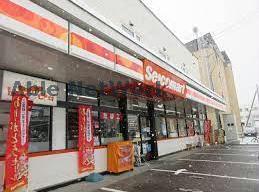 コンビニ　セイコーマートそでもり店（コンビニ）まで420m