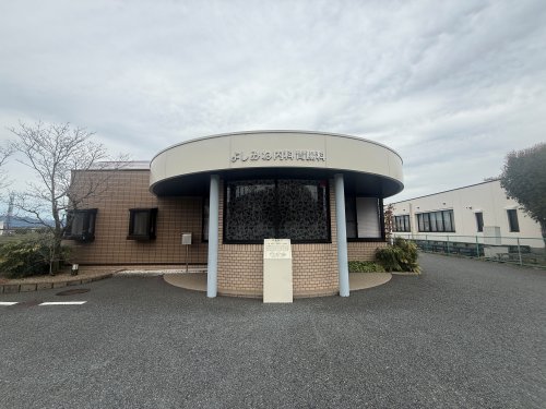 病院　よしみね内科胃腸科（病院）まで932m