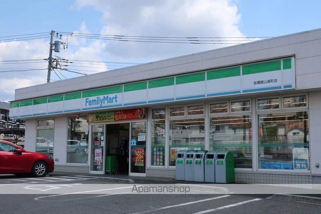 コンビニ　ファミリーマート（コンビニ）まで380m