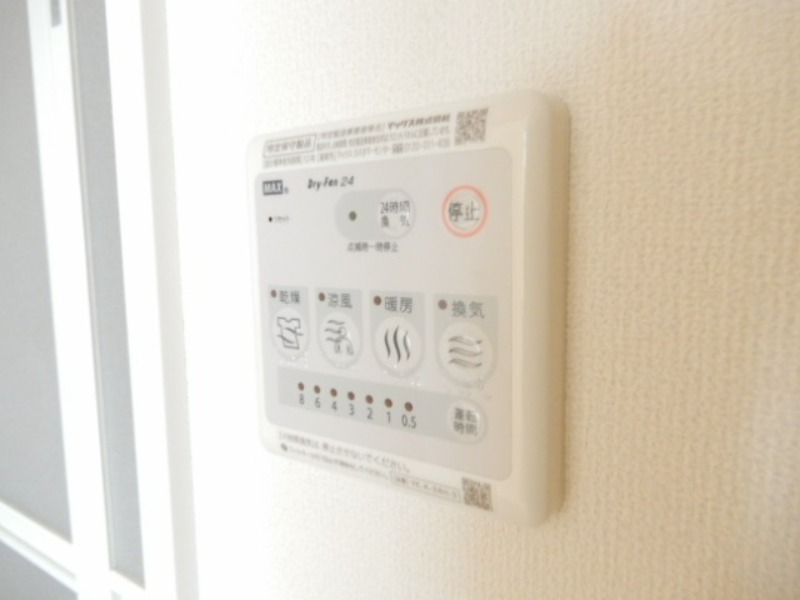 その他設備　図面と現状に相違がある場合には現状を優先