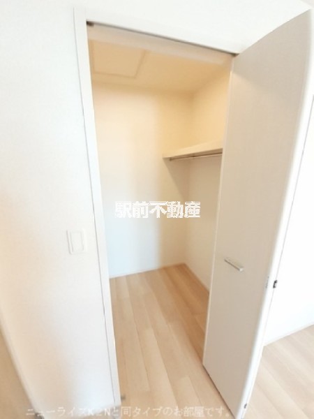 収納　同タイプ物件