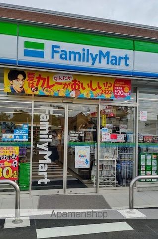 コンビニ　ファミリーマート（コンビニ）まで641m