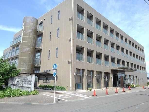 病院　ようていファミリークリニック（病院）まで850m