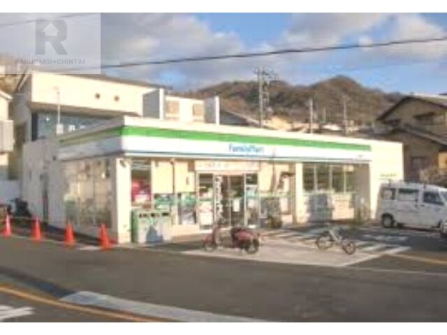 コンビニ　ファミリーマート東石切公園前店（コンビニ）まで821m