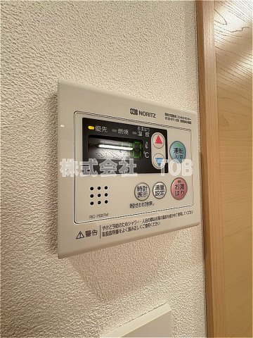 その他設備　給湯リモコン