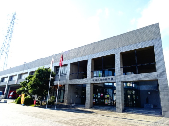 警察署・交番　海老名市消防庁（警察署・交番）まで680m