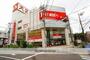 ホームセンター　ルームズ大正堂(あざみ野店)（ホームセンター）まで1115m