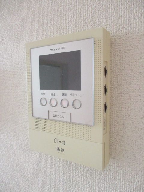 セキュリティ　※別部屋