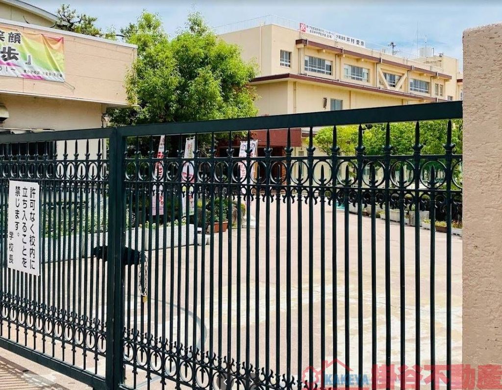 中学校　茨木市立東中学校（中学校）まで980m
