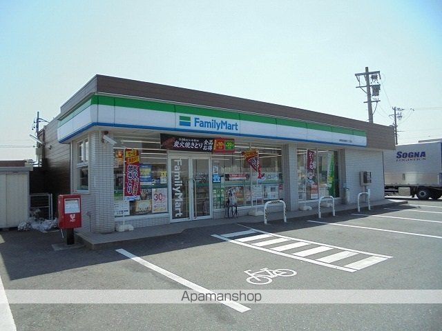 コンビニ　ファミリーマート成清六丁目店（コンビニ）まで700m