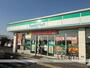 コンビニ　ファミリーマート各務原成清店（コンビニ）まで900m