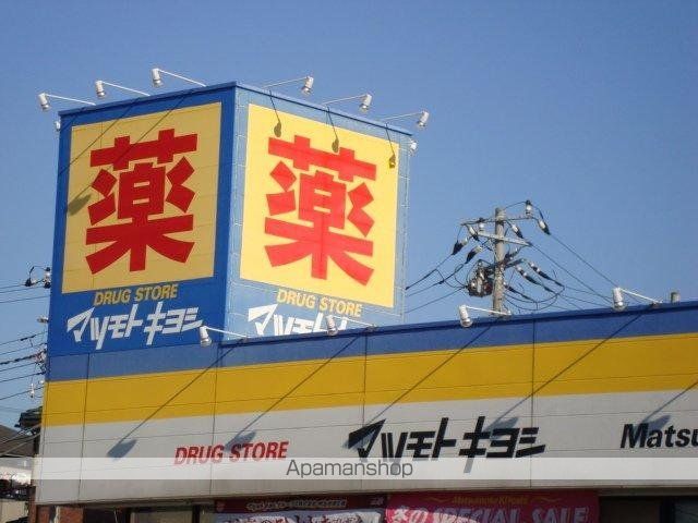 その他　マツモトキヨシ千葉仁戸名店（その他）まで867m