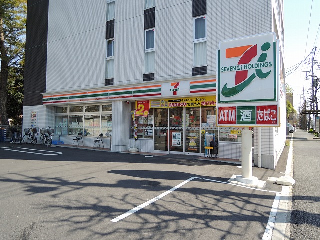 コンビニ　セブンイレブン「川崎中丸子店」（コンビニ）まで123m