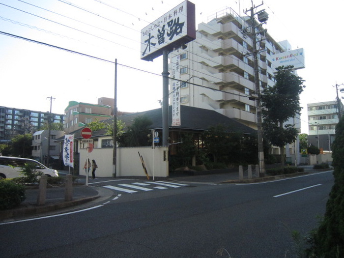 飲食店　木曽路（飲食店）まで5m