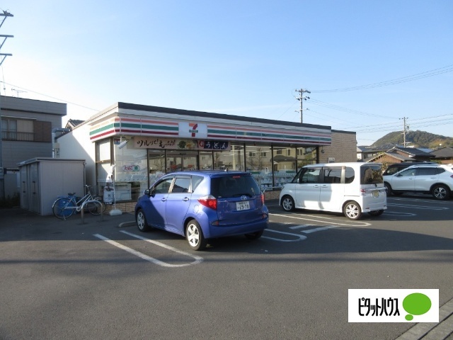 コンビニ　セブンイレブン藤枝五十海３丁目店（コンビニ）まで578m