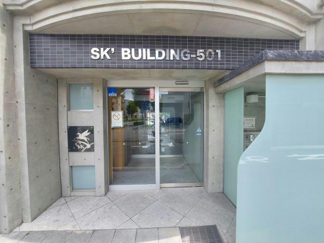 SK BUILDING-501の外観写真