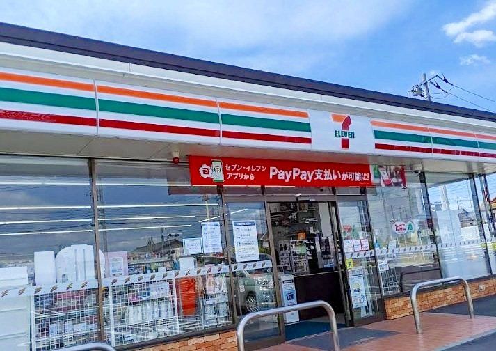 コンビニ　セブンイレブン加須南篠崎2丁目店（コンビニ）まで1010m