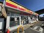 コンビニ　デイリーヤマザキ 八潮南川崎店（コンビニ）まで287m