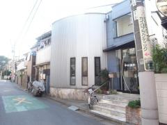 病院　秋吉クリニック（病院）まで606m