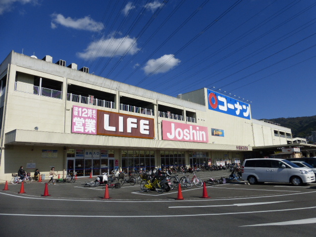 ホームセンター　ホームセンターコーナン外環新石切店（ホームセンター）まで120m