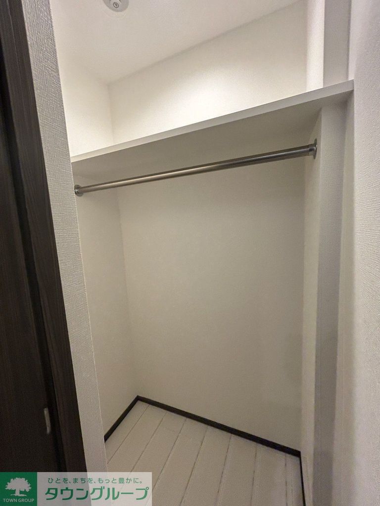 収納　収納