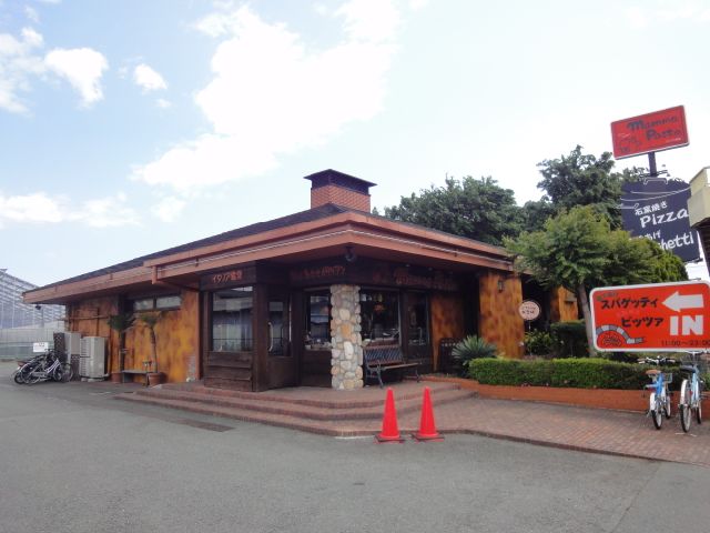 その他　マンマパスタ（その他）まで550m