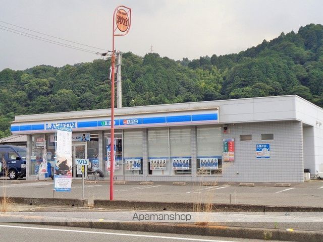 コンビニ　ローソン　西条洲之内店（コンビニ）まで1140m