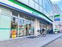 コンビニ　ファミリーマート大綱中学校前店（コンビニ）まで162m