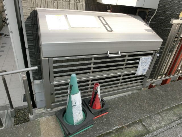 その他共有部分　敷地内専用ごみ置き場