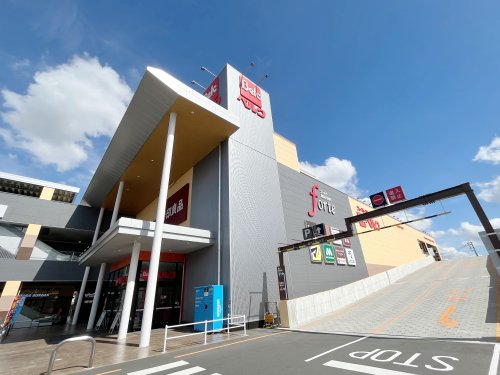 ショッピングセンター　フォルテ横浜川和町（ショッピングセンター）まで1200m