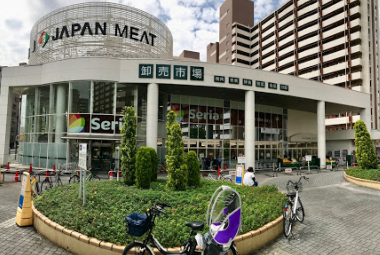 スーパー　ジャパンミート卸売市場王子店（スーパー）まで316m