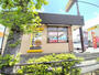 飲食店　カレーハウスCoCo壱番屋 豊橋岩田店（飲食店）まで1457m