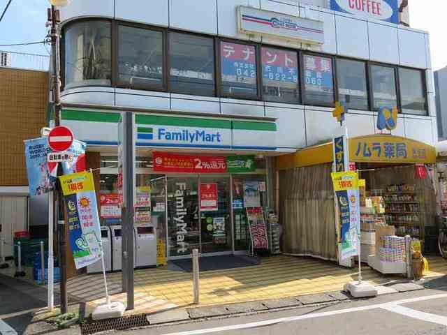 コンビニ　ファミリーマート（コンビニ）まで250m