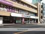 スーパー　阪急オアシス蛍ヶ池店（スーパー）まで2139m