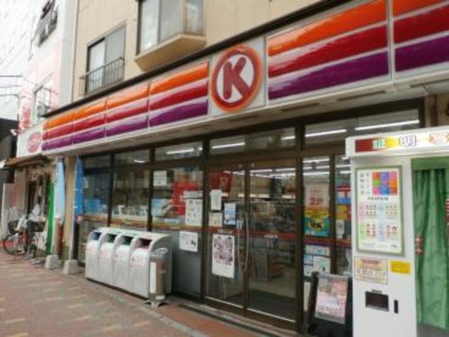 コンビニ　サークルK武蔵小山店（コンビニ）まで496m