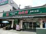 スーパー　文化堂仲町台店（スーパー）まで1700m