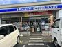コンビニ　ローソン・スリーエフ 都筑大棚店（コンビニ）まで485m