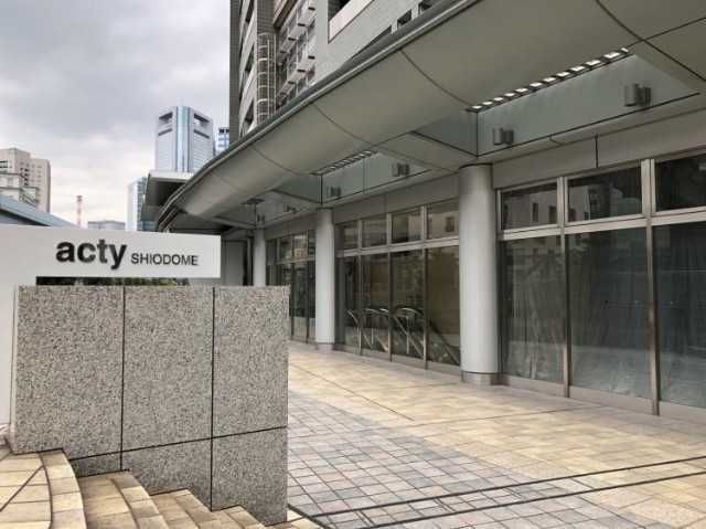 その他　アクティ汐留
