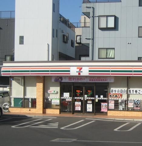 コンビニ　セブンイレブン（コンビニ）まで21m