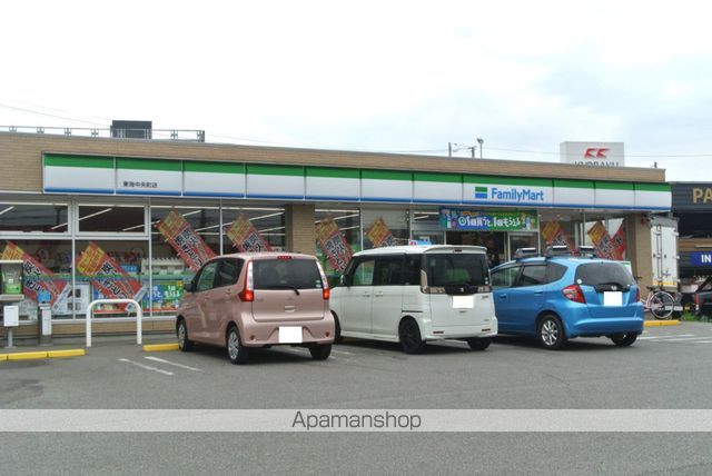 コンビニ　ファミリーマート東海中央町店（コンビニ）まで561m