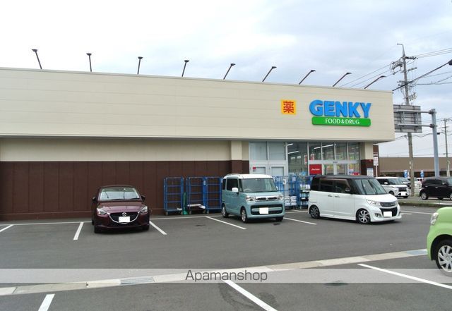 ドラックストア　ゲンキー　富木島店（ドラッグストア）まで840m