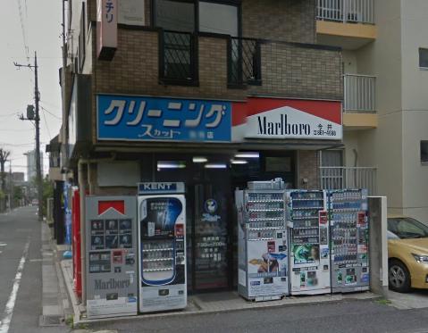 その他　クリーニングスカット別所店（その他）まで582m