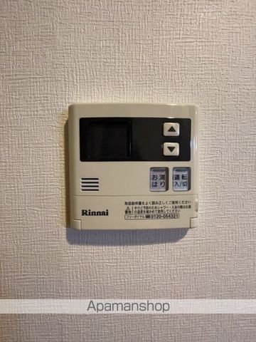 眺望　眺望