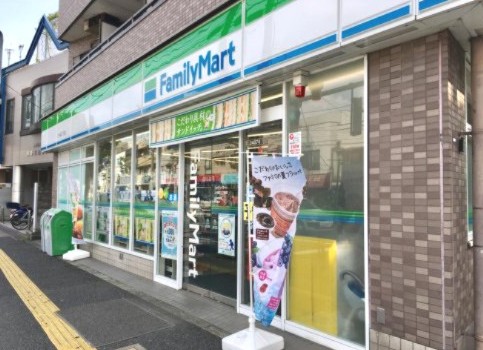コンビニ　ファミリーマート上中里三丁目店（コンビニ）まで327m