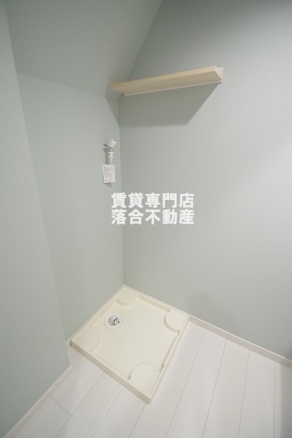 その他設備　洗濯機置場
