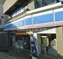 コンビニ　ローソン船橋東中山2丁目店（コンビニ）まで402m