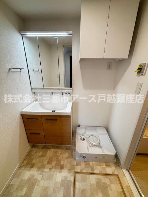 その他設備　アイザック糀谷